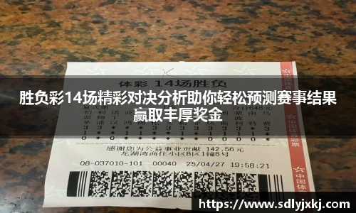 熊猫体育